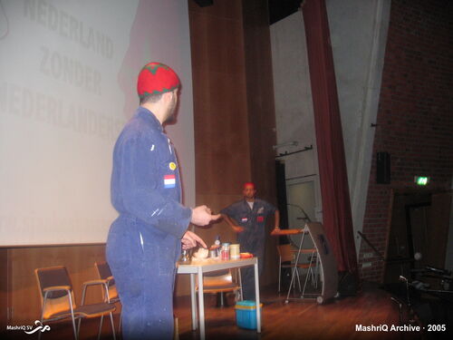 Benefietavond Tsunami 2005 — afbeelding 8 van 11