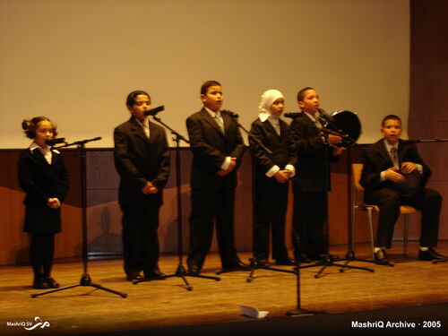 Benefietavond Tsunami 2005 — afbeelding 11 van 11