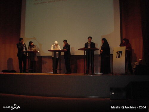 Comedy Eid Event 2004