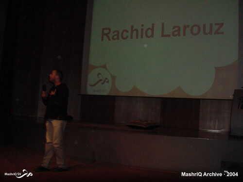 Comedy Eid Event 2004 — afbeelding 2 van 14