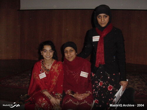 Comedy Eid Event 2004 — afbeelding 5 van 14