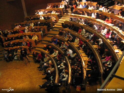 Comedy Eid Event 2004 — afbeelding 8 van 14