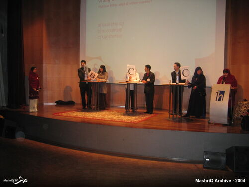 Comedy Eid Event 2004 — afbeelding 9 van 14