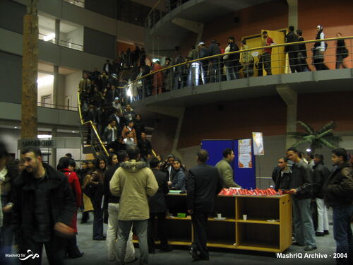Comedy Eid Event 2004 — afbeelding 10 van 14