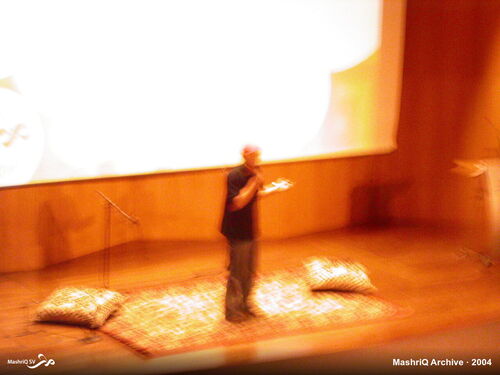 Comedy Eid Event 2004 — afbeelding 13 van 14