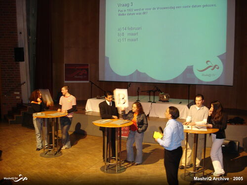 Comedy Event 2005 — afbeelding 11 van 12