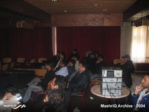 Cricket kijken - Pakistan-India 2004 — afbeelding 4 van 12
