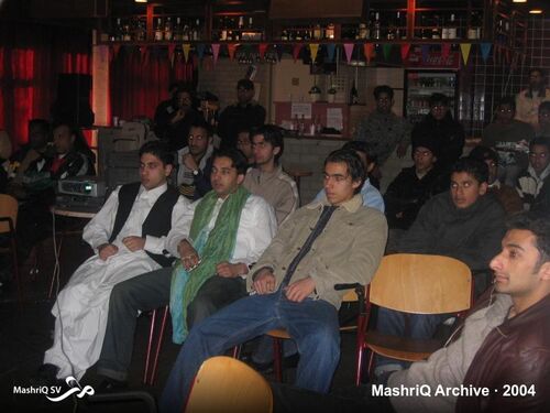 Cricket kijken - Pakistan-India 2004 — afbeelding 6 van 12