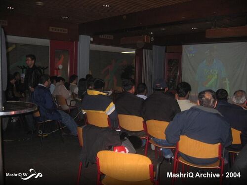 Cricket kijken - Pakistan-India 2004 — afbeelding 7 van 12