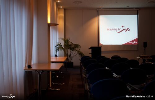 Documentaireavond "InsjAllah - als God het wil"