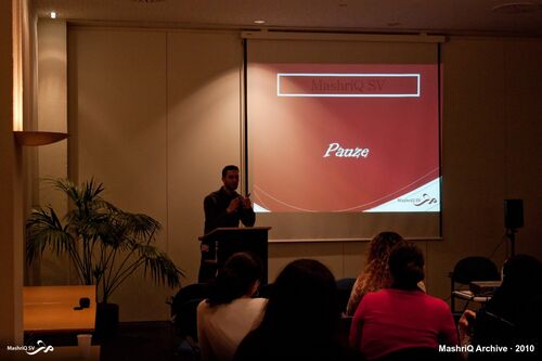 Documentaireavond "InsjAllah - als God het wil" — afbeelding 8 van 24