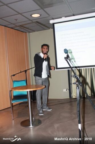 Halal Borrel #14 - Cosmopolite: Internet, Games & Theater — afbeelding 7 van 24