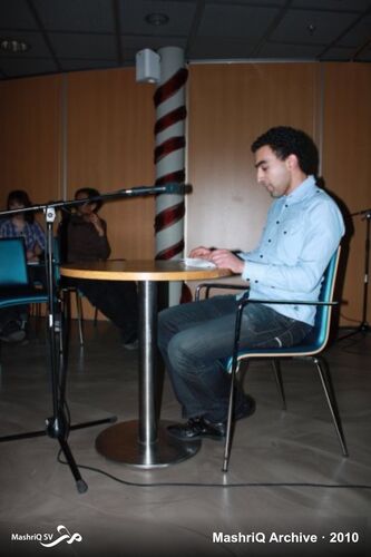 Halal Borrel #14 - Cosmopolite: Internet, Games & Theater — afbeelding 8 van 24