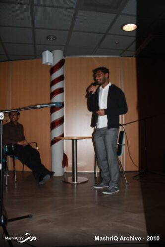 Halal Borrel #14 - Cosmopolite: Internet, Games & Theater — afbeelding 9 van 24