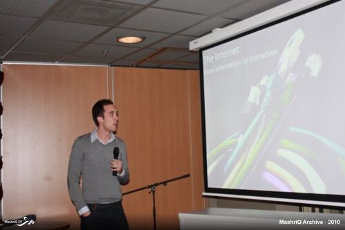 Halal Borrel #14 - Cosmopolite: Internet, Games & Theater — afbeelding 11 van 24