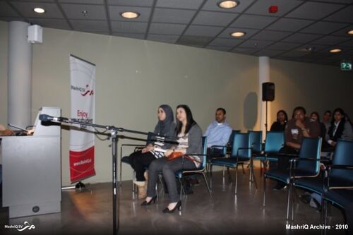 Halal Borrel #14 - Cosmopolite: Internet, Games & Theater — afbeelding 15 van 24