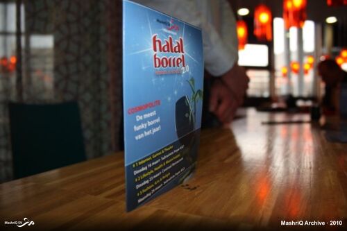 Halal Borrel #15 - Lifestyle, Health & Maatschappij — afbeelding 2 van 24