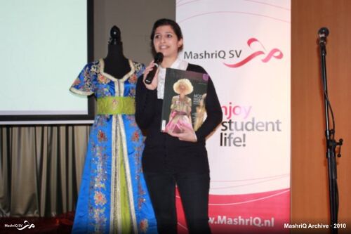 Halal Borrel #16 - Fashion, Arts & Religie — afbeelding 2 van 24