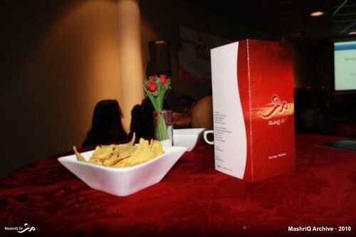 Halal Borrel #16 - Fashion, Arts & Religie — afbeelding 15 van 24