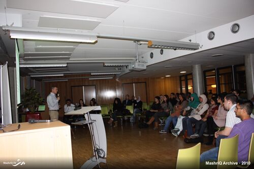 Halal Borrel #17 — afbeelding 3 van 19