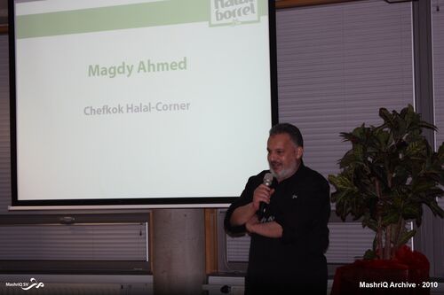 Halal Borrel #17 — afbeelding 4 van 19