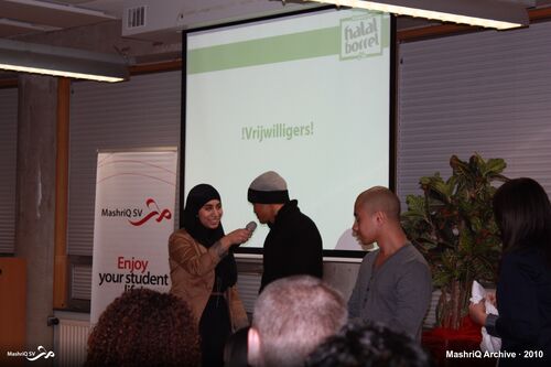 Halal Borrel #17 — afbeelding 6 van 19
