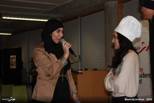 Halal Borrel #17 — afbeelding 7 van 19