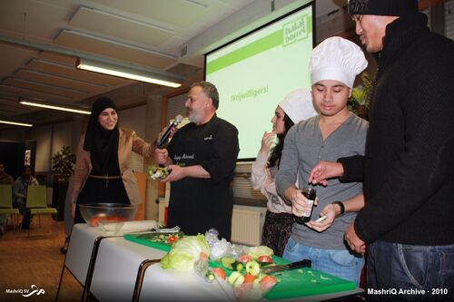 Halal Borrel #17 — afbeelding 11 van 19