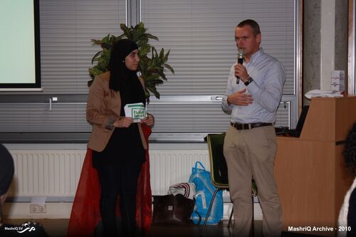 Halal Borrel #17 — afbeelding 15 van 19