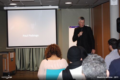 Halal Borrel #18 - Door de Lens van Cultuur — afbeelding 2 van 9
