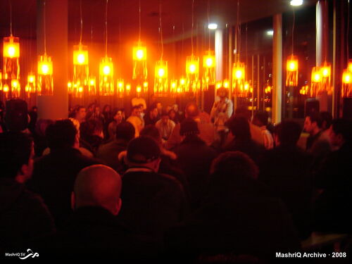 Halal Borrel #3 - Islamkritiek — afbeelding 4 van 10