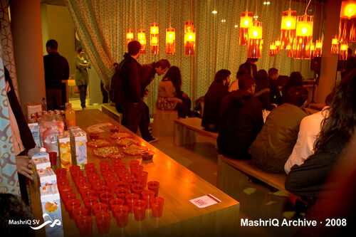 Halal Borrel #8 - Hoe halal is jouw vlees!? — afbeelding 5 van 12