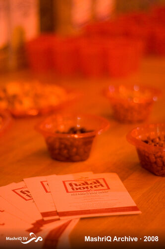 Halal Borrel #8 - Hoe halal is jouw vlees!? — afbeelding 6 van 12