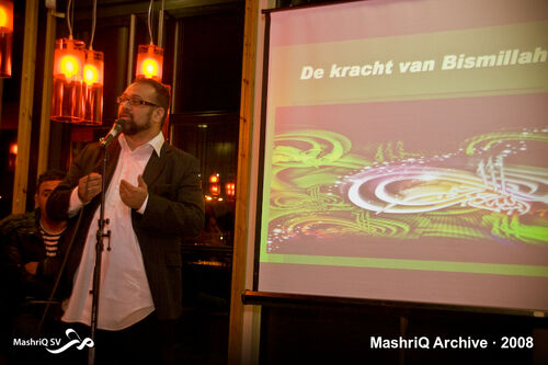 Halal Borrel #8 - Hoe halal is jouw vlees!? — afbeelding 10 van 12