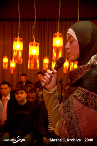 Halal Borrel #8 - Hoe halal is jouw vlees!? — afbeelding 12 van 12