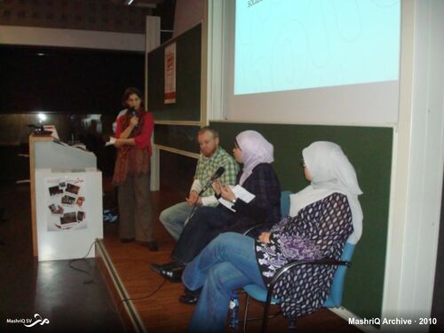 Halal Borrel (Amsterdam) — afbeelding 5 van 8