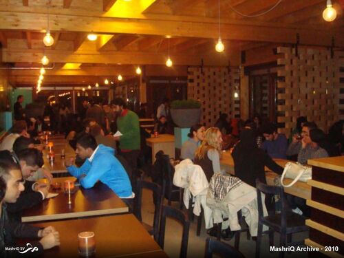 Halal Borrel (Amsterdam) — afbeelding 8 van 8