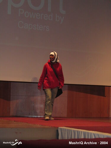 Hijaab Show 2004 — Vrouw in de Islam