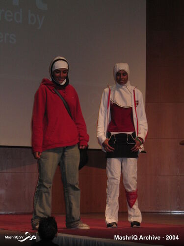 Hijaab Show 2004 — Vrouw in de Islam — afbeelding 2 van 12