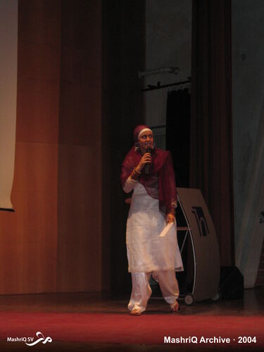 Hijaab Show 2004 — Vrouw in de Islam — afbeelding 3 van 12
