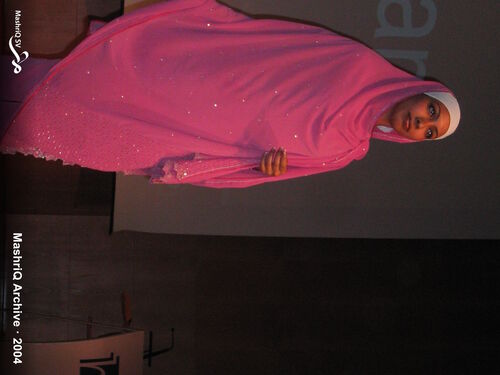 Hijaab Show 2004 — Vrouw in de Islam — afbeelding 9 van 12