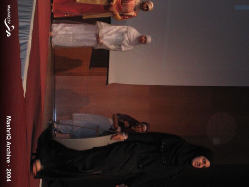 Hijaab Show 2004 — Vrouw in de Islam — afbeelding 10 van 12