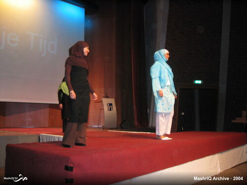 Hijaab Show 2004 — Vrouw in de Islam — afbeelding 11 van 12