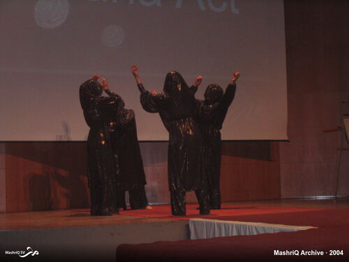 Hijaab Show 2004 — Vrouw in de Islam — afbeelding 12 van 12