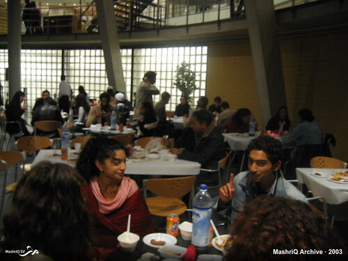 Iftar 2003 — de eerste MashriQ-iftar — afbeelding 3 van 14