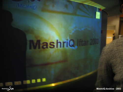 Iftar 2003 — de eerste MashriQ-iftar — afbeelding 4 van 14