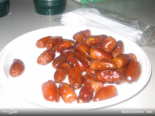 Iftar 2003 — de eerste MashriQ-iftar — afbeelding 7 van 14