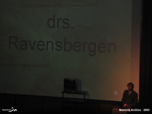 Iftar 2003 — de eerste MashriQ-iftar — afbeelding 10 van 14