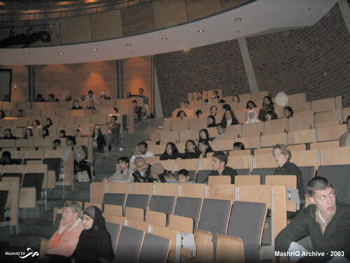 Iftar 2003 — de eerste MashriQ-iftar — afbeelding 11 van 14