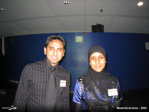 Iftar 2003 — de eerste MashriQ-iftar — afbeelding 12 van 14